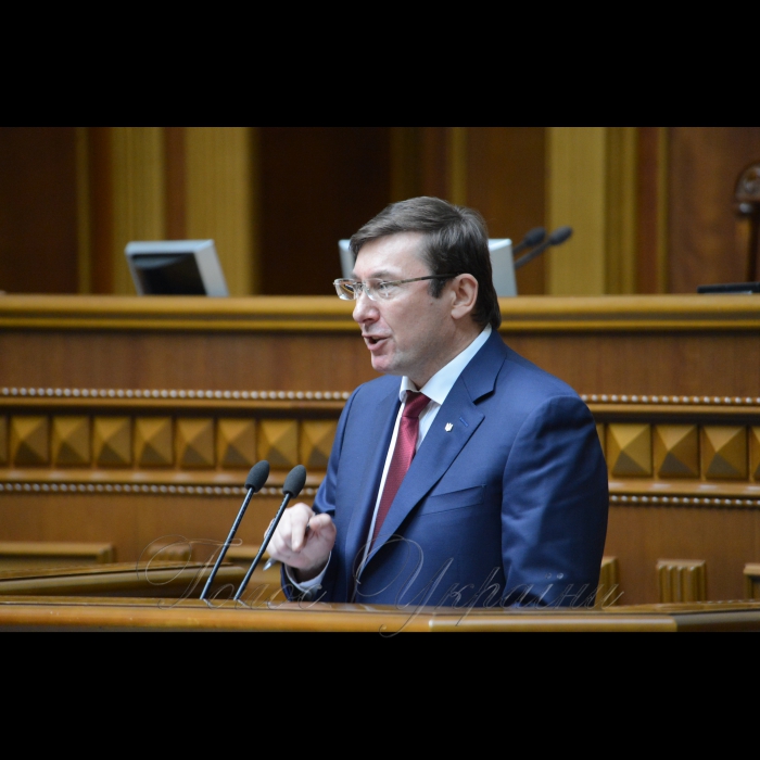 24 травня 2017 пленарне засідання Верховної Ради України.
Генеральний прокурор України Юрій Луценко.