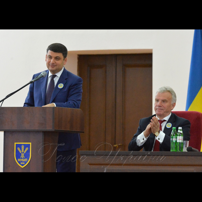 26 травня 2017 Національний університет біоресурсів і природокористування України відсвяткував своє 119-річчя.