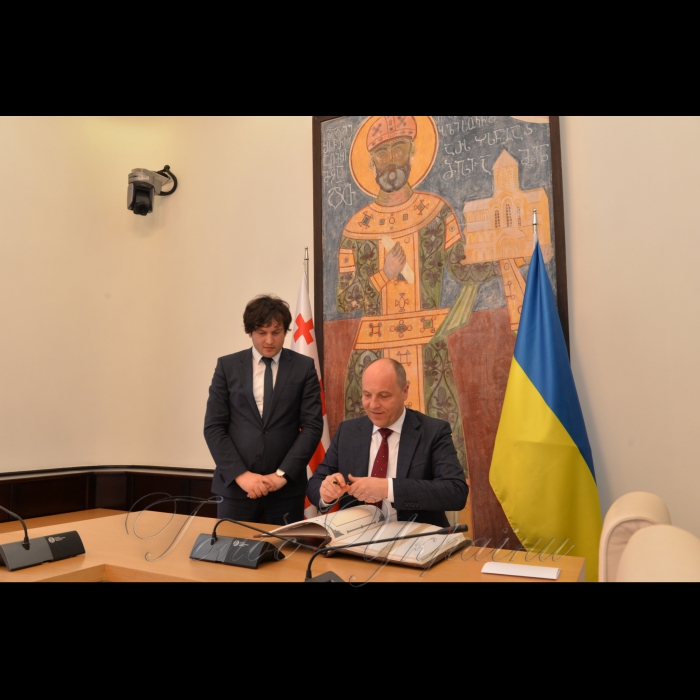 29 травня 2017 робочий візит Голови Верховної Ради України Андрія Парубія до Грузії, з метою участі у Пленарному засіданні весняної сесії ПА НАТО.