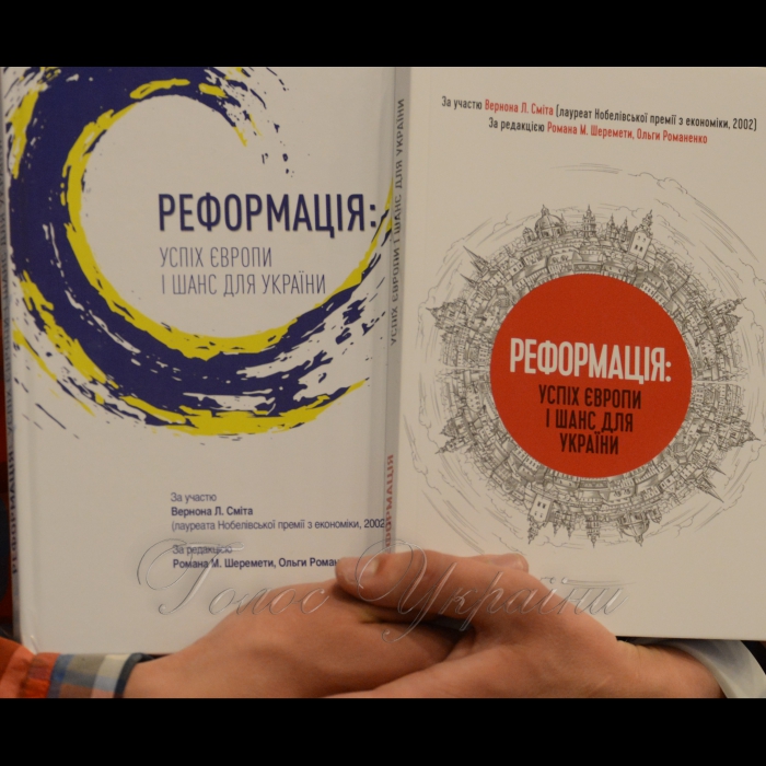 1 червня 2017 презентація книги 