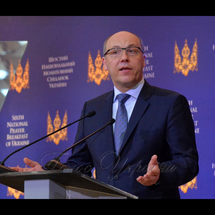 1 Червня 2017 Голова Верховної Ради України Андрій Парубій взяв участь у 6-му Національному молитовному сніданку України. 
Беруть участь Прем'єр-міністр України В. Гройсман, члени Уряду, керівники фракцій і груп Верховної Ради України, керівники регіональних органів влади, члени Всеукраїнської Ради Церков, Посол США М. Йованович.