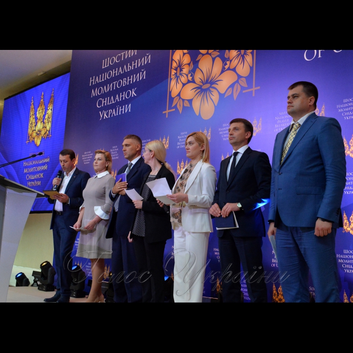 1 Червня 2017 Голова Верховної Ради України Андрій Парубій взяв участь у 6-му Національному молитовному сніданку України. 
Беруть участь Прем'єр-міністр України В. Гройсман, члени Уряду, керівники фракцій і груп Верховної Ради України, керівники регіональних органів влади, члени Всеукраїнської Ради Церков, Посол США М. Йованович.