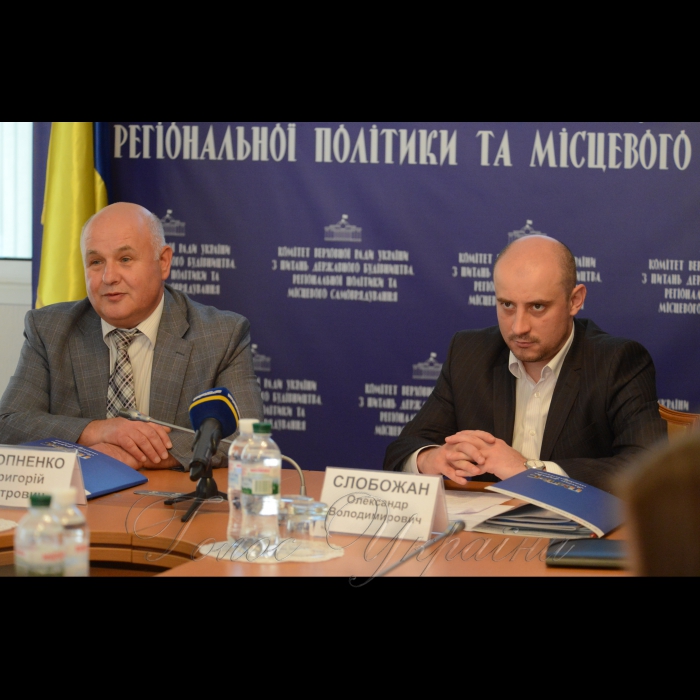 1 червня 2017 практикум з нормотворчості для фахівців об'єднаних територіальних громад, на підтримку реформи децентралізації. Проводять: Апарат Верховної Ради України разом з Комітетом Верховної Ради України з питань державного будівництва, регіональної політики та місцевого самоврядування. Програма реалізується спільно з Асоціацією міст України в рамках проекту 
