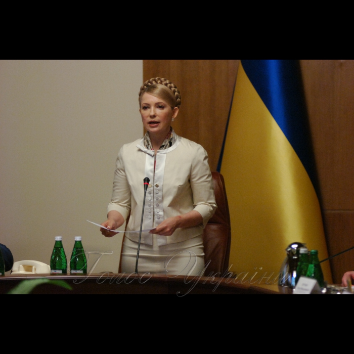 20 травня 2009 засідання Кабінету міністрів України.