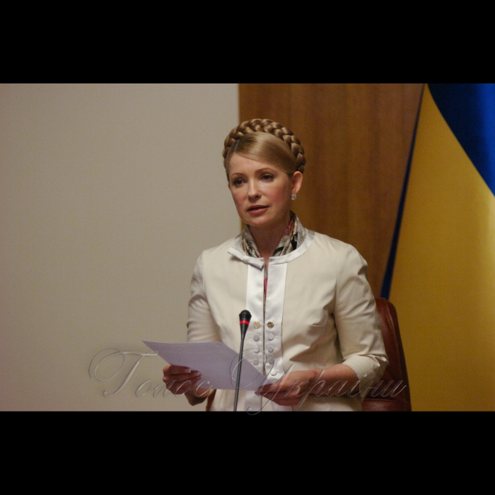 20 травня 2009 засідання Кабінету міністрів України.
