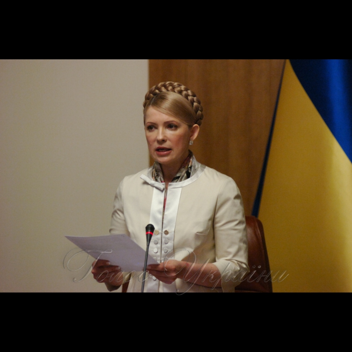 20 травня 2009 засідання Кабінету міністрів України.