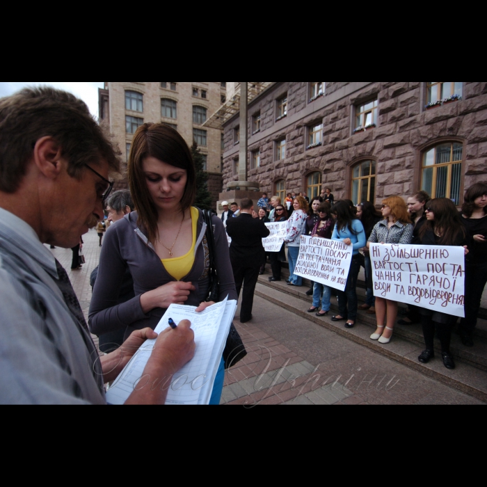 20 травня 2009 представники та прихильники ВО «Молодь -- надія України» та ГК «Громадський спротив України» в рамках громадської акції протесту «За порушення Конституції та законів України Черновецького -- ГЕТЬ!» провели мітинг біля Київської міської ради з вимогами до Київського міського голови Л.Черновецького відмовитися від необґрунтованого підвищення тарифів на житлово-комунальні послуги з 1 червня 2009 року та не знищувати малий бізнес у столиці.