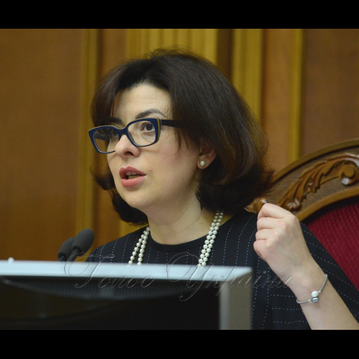 7 червня 2017 парламентські слухання на тему: «Пріоритетність додержання страхових засад при реформуванні пенсійної системи».
Оксана Сироїд - заступник Голови Верховної Ради України.