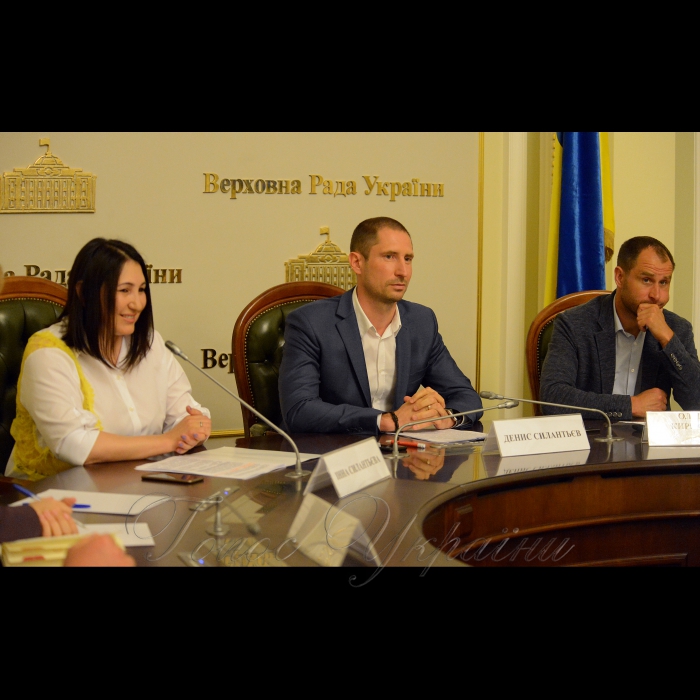 13 червня 2017 у Верховній Раді України відбувся круглий стіл на тему: «Формування та реалізація державної політики щодо захисту дітей в Україні: реалії та перспективи» 
Ініціатор заходу: Денис Силантьєв – народний депутат України, заступник Голови Комітету з питань сім’ї, молодіжної політики, спорту та туризму.
Інна Силантьєва - соціально-політичний експерт, Денис Силантьєв – народний депутат України, заступник Голови Комітету з питань сім’ї, молодіжної політики, спорту та туризму та Олексій Кириченко член комітету з питань охорони здоров’я.