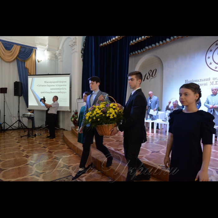 22 червня 2017 у Національному педагогічному університети ім. М.П. Драгоманова відбувся Міжнародний форум 