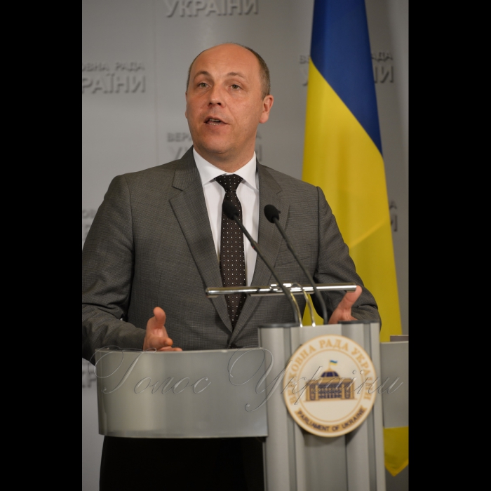 3 липня 2017 Голова Верховної Ради України Андрій Парубій під час спільного брифінгу з Головою Парламентської асамблеї НАТО Паоло Аллі зазначив, що питання щодо проведення в Україні засідання Парламентської асамблеї НАТО розглядатимуть восени поточного року, а саме засідання може відбутися навесні 2019 року.