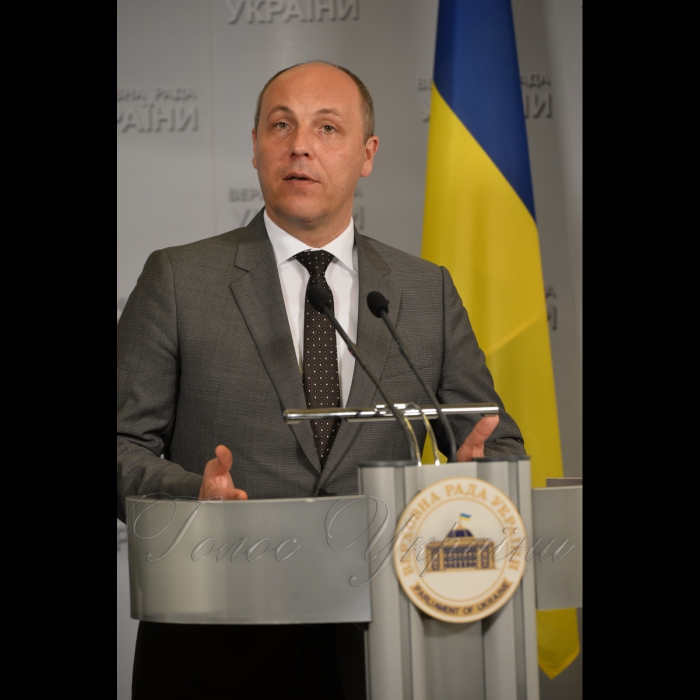 3 липня 2017 Голова Верховної Ради України Андрій Парубій під час спільного брифінгу з Головою Парламентської асамблеї НАТО Паоло Аллі зазначив, що питання щодо проведення в Україні засідання Парламентської асамблеї НАТО розглядатимуть восени поточного року, а саме засідання може відбутися навесні 2019 року.