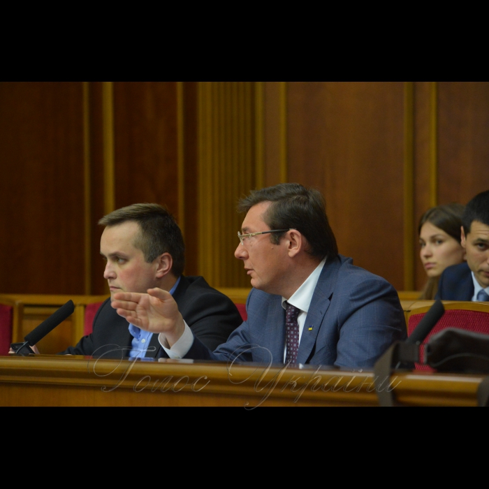 11 липня 2017 вечірнє пленарне засідання Верховної Ради України. 
Голова Верховної Ради України Андрій Парубій нагадав, що на вечірньому засіданні розглядають подання Генерального прокурора України Юрій Луценка про надання згоди на притягнення до кримінальної відповідальності деяких народних депутатів.
Назар Холодницький заступник Генерального прокурора України — керівник Спеціалізованої антикорупційної прокуратури, Генеральний прокурор України Юрій Луценко.