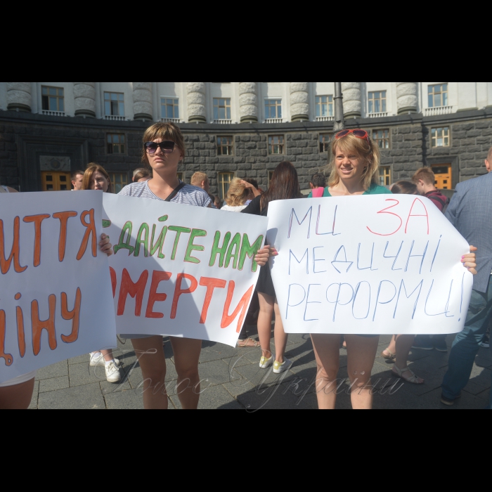 12 липня 2017 акція 