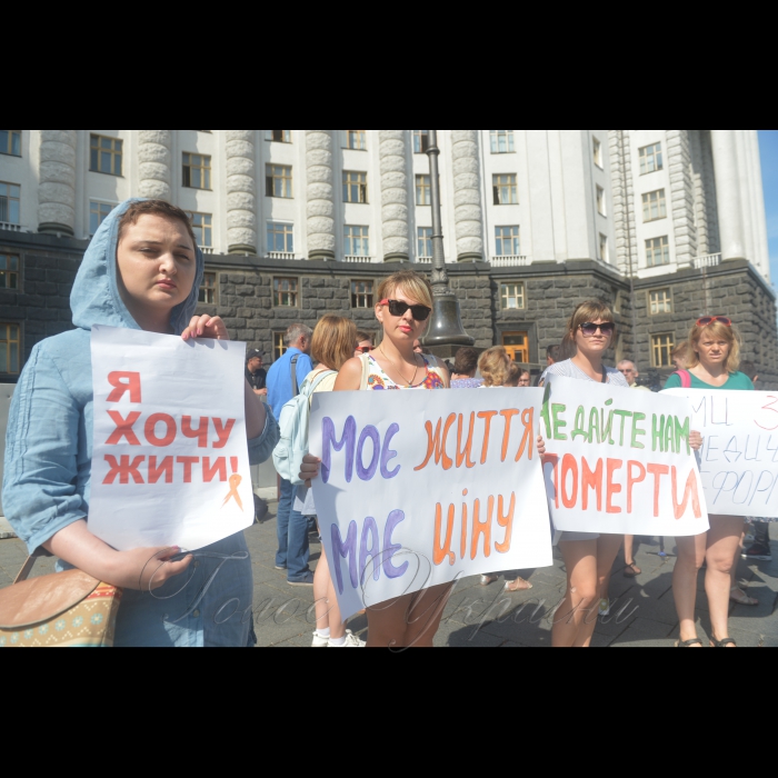 12 липня 2017 акція 