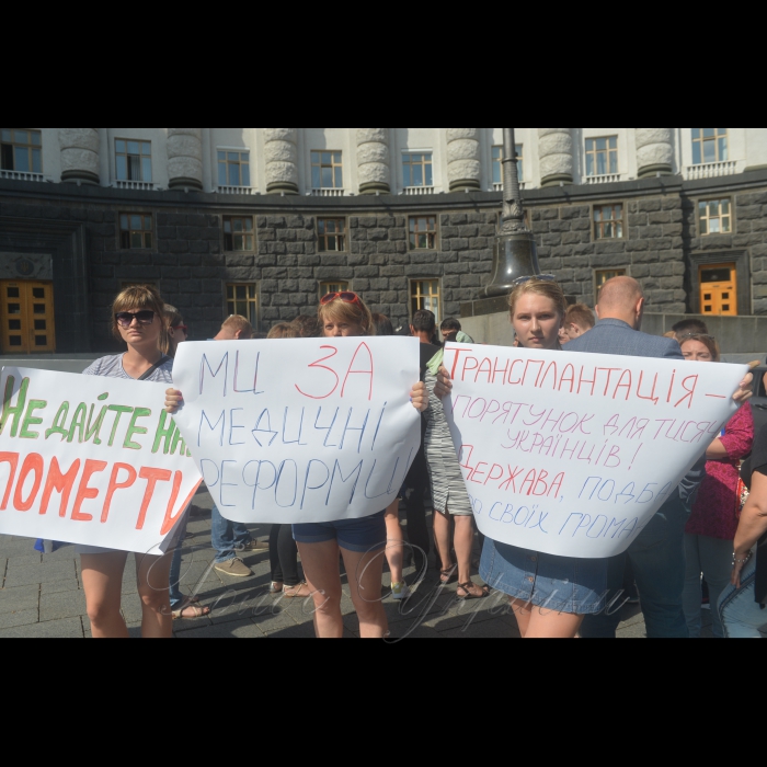 12 липня 2017 акція 