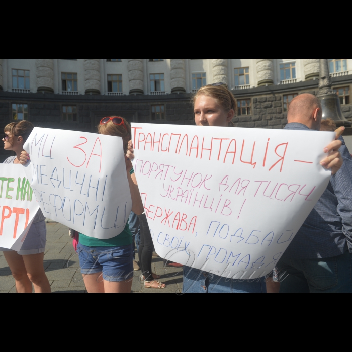 12 липня 2017 акція 