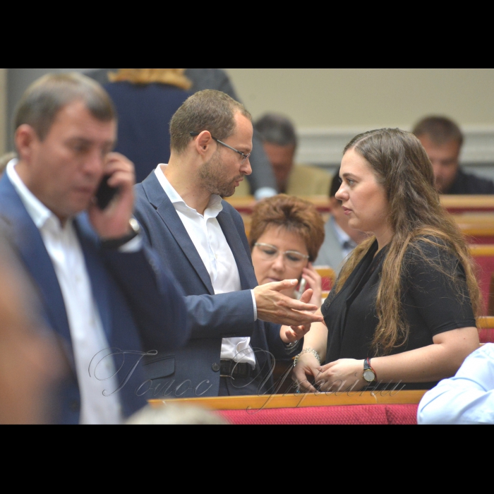 13 липня 2017 пленарне засідання Верховної Ради України.
Прийнято Постанову 