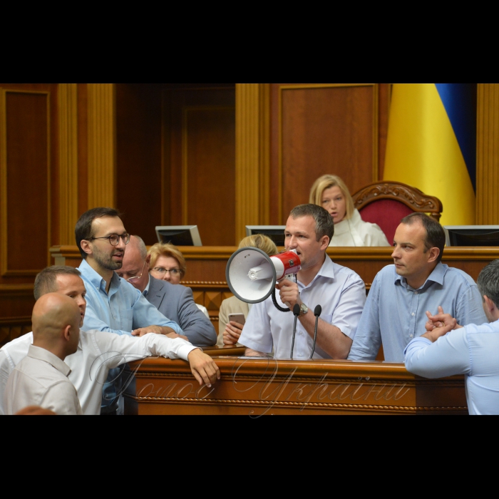 13 липня 2017 пленарне засідання Верховної Ради України.
Прийнято Постанову 