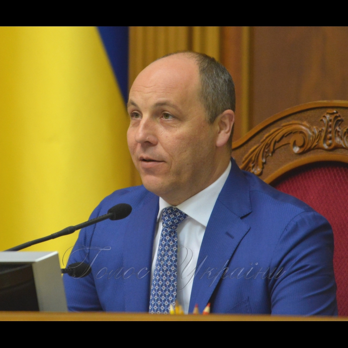 14 липня 2017 пленарне засідання Верховної Ради України
«Година запитань до Уряду».
Голова Верховної Ради України Андрій Парубій виступив із заключним словом на закритті шостої сесії. Голова Верховної Ради України Андрій Парубій оголосив закритою шосту сесію.
