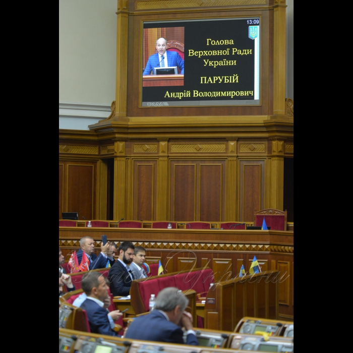 14 липня 2017 пленарне засідання Верховної Ради України
«Година запитань до Уряду».
Голова Верховної Ради України Андрій Парубій виступив із заключним словом на закритті шостої сесії. Голова Верховної Ради України Андрій Парубій оголосив закритою шосту сесію.