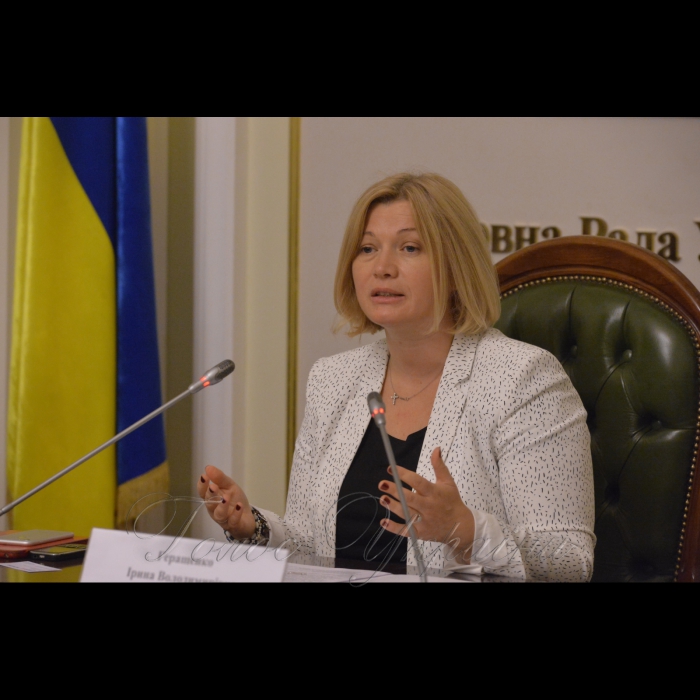 14 липня 2017 урочиста церемонія закриття Програми стажування у Верховній Раді України у 2017 році (ГО «Ліга інтернів»).
Цього року випускниками Програми стажування в Апараті Верховної Ради України стало 50 осіб, які протягом шести місяців працювали в секретаріатах Комітетів та підрозділах Апарату українського Парламенту. Окрім того, три особи пройшли стажування в Офісі з фінансового та економічного аналізу у Верховній Раді України, один – в Інституті законодавства ВРУ, двоє – у Програмі USAID «РАДА».
Ірина Геращенко - перший заступник Голови Верховної Ради України.