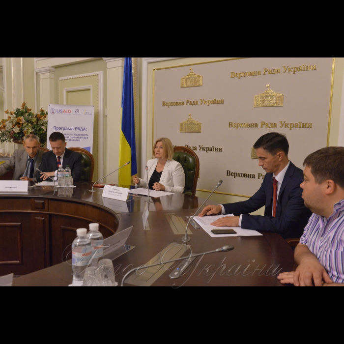 14 липня 2017 урочиста церемонія закриття Програми стажування у Верховній Раді України у 2017 році (ГО «Ліга інтернів»).
Цього року випускниками Програми стажування в Апараті Верховної Ради України стало 50 осіб, які протягом шести місяців працювали в секретаріатах Комітетів та підрозділах Апарату українського Парламенту. Окрім того, три особи пройшли стажування в Офісі з фінансового та економічного аналізу у Верховній Раді України, один – в Інституті законодавства ВРУ, двоє – у Програмі USAID «РАДА».
Джон Пенел заступник директора місії USAID в України, Ірина Геращенко - перший заступник Голови Верховної Ради України, Петро Боднар – перший заступник Керівника Апарату – керуючий справами.