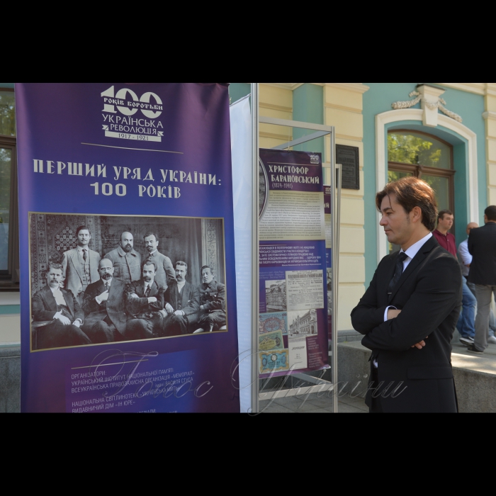 18 липня 2017 Прем’єр-міністр України Володимир Гройсман відкрив урочисте засідання Кабінету Міністрів, присвячене 100-річчю Уряду України. В заході беруть участь керівники урядів України, діючі члени Кабінету Міністрів. Біля Клубу Кабінету Міністрів України відкрито виставку присвячену 100-річчю Уряду України.
Міністр культури України Євген Нищук.
