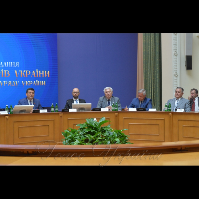 18 липня 2017 Прем’єр-міністр України Володимир Гройсман відкрив урочисте засідання Кабінету Міністрів, присвячене 100-річчю Уряду України. В заході беруть участь керівники урядів України, діючі члени Кабінету Міністрів. Біля Клубу Кабінету Міністрів України відкрито виставку присвячену 100-річчю Уряду України.