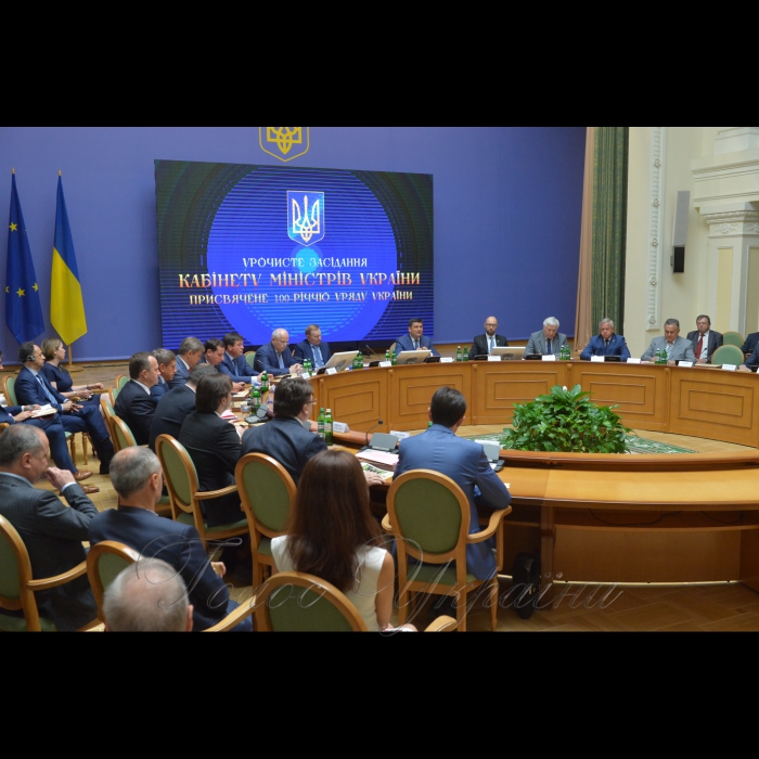 18 липня 2017 Прем’єр-міністр України Володимир Гройсман відкрив урочисте засідання Кабінету Міністрів, присвячене 100-річчю Уряду України. В заході беруть участь керівники урядів України, діючі члени Кабінету Міністрів. Біля Клубу Кабінету Міністрів України відкрито виставку присвячену 100-річчю Уряду України.