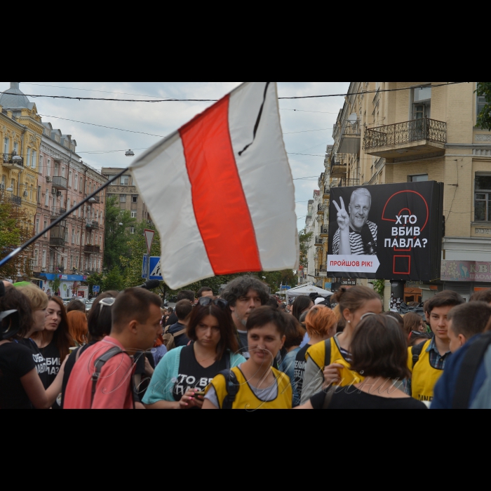 20 липня 2017 РікБезПавла - акція до річниці вбивства Павла Шеремета. Пам'ятна хода розпочалася з місця загибелі Шеремета із вшанування пам'яті загиблого журналіста. Потім хода вирушила до Адміністрації Президента, Служби безпеки України та Міністерства внутрішніх справ, де активісти вимагали розслідувати вбивство Шеремета.