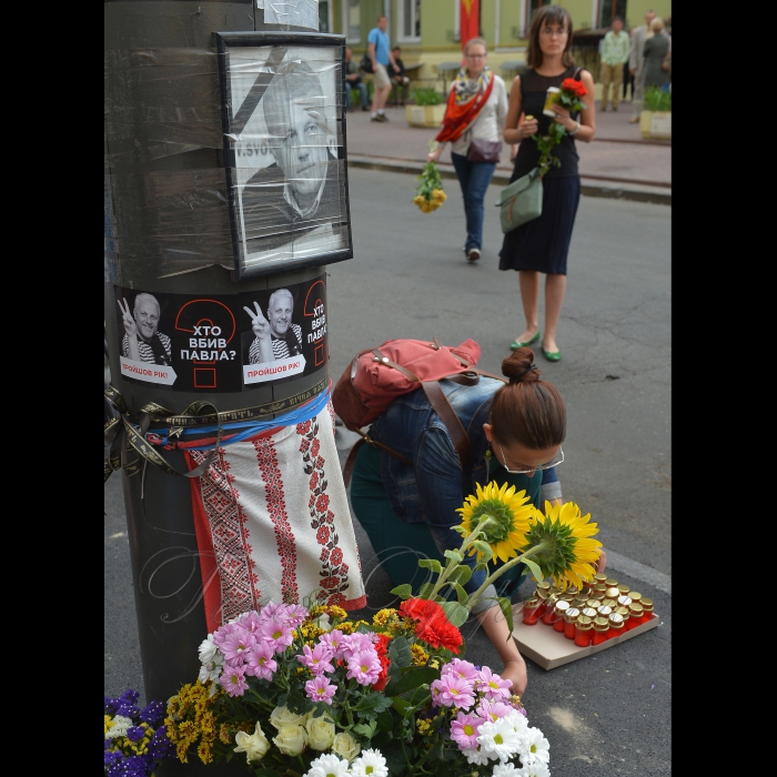 20 липня 2017 РікБезПавла - акція до річниці вбивства Павла Шеремета. Пам'ятна хода розпочалася з місця загибелі Шеремета із вшанування пам'яті загиблого журналіста. Потім хода вирушила до Адміністрації Президента, Служби безпеки України та Міністерства внутрішніх справ, де активісти вимагали розслідувати вбивство Шеремета.