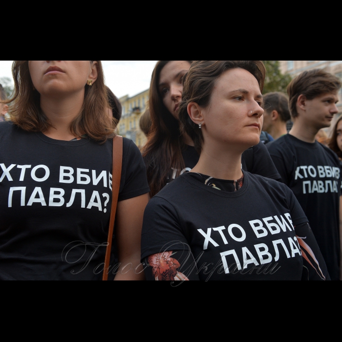 20 липня 2017 РікБезПавла - акція до річниці вбивства Павла Шеремета. Пам'ятна хода розпочалася з місця загибелі Шеремета із вшанування пам'яті загиблого журналіста. Потім хода вирушила до Адміністрації Президента, Служби безпеки України та Міністерства внутрішніх справ, де активісти вимагали розслідувати вбивство Шеремета.