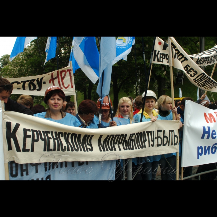 20 травня 2009 мітинг біля Кабміну представників профспілки працівників рибного господарства України з вимогами збереження акваторії за Керченським морським рибним портом та забезпечення його існування як цілісного господарського комплексу рибної галузі України.