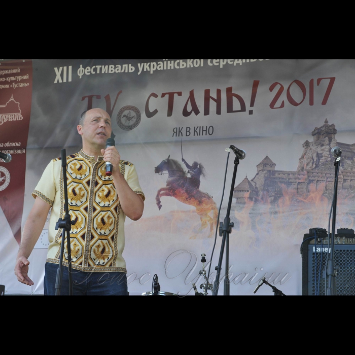 4 серпня 2017 Голова Верховної Ради України Андрій Парубій взяв участь у відкритті ХІІ фестивалю української середньовічної культури «Ту Стань 2017: Як в кіно!»
«Мета фестивалю українського середньовіччя «Ту Стань!» – відродити дух українського лицарства. 12 років тому, коли в селі Урич на Львівщині починався фестиваль української середньовічної культури, його організатори поставили мету відродити дух українського  лицарства, який надихав наших дідів і батьків, і який надихає наших героїв сьогодні» - сказав А.Парубій, вітаючи учасників ХІІ фестивалю української середньовічної культури «Ту Стань 2017: Як в кіно!».