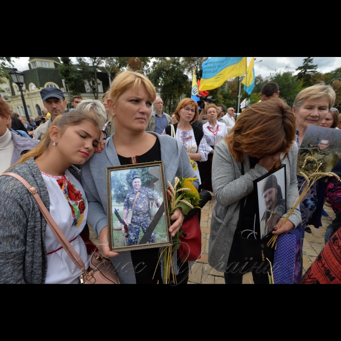 24 серпня 2017 у центрі Києва пройшла акція 