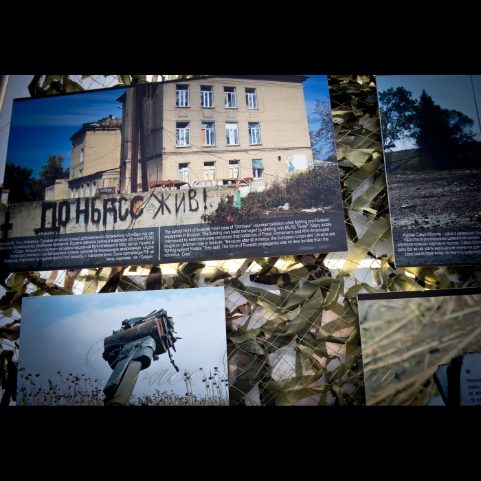 29 серпня 2017 День Пам’яті за загиблими Героями в Іловайській трагедії біля Михайлівського собору. Третя річниця наймасштабнішої трагедії в історії сучасної України - Іловайського котла, об’єднає всіх учасників Іловайського братерства.