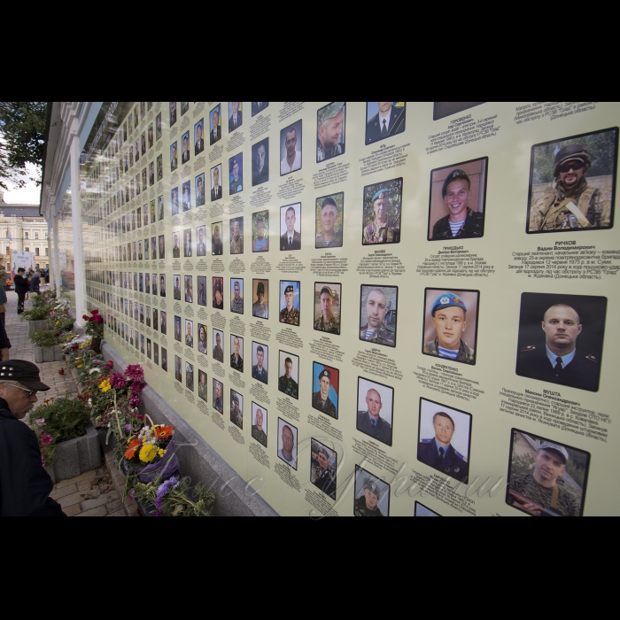 29 серпня 2017 День Пам’яті за загиблими Героями в Іловайській трагедії біля Михайлівського собору. Третя річниця наймасштабнішої трагедії в історії сучасної України - Іловайського котла, об’єднає всіх учасників Іловайського братерства.