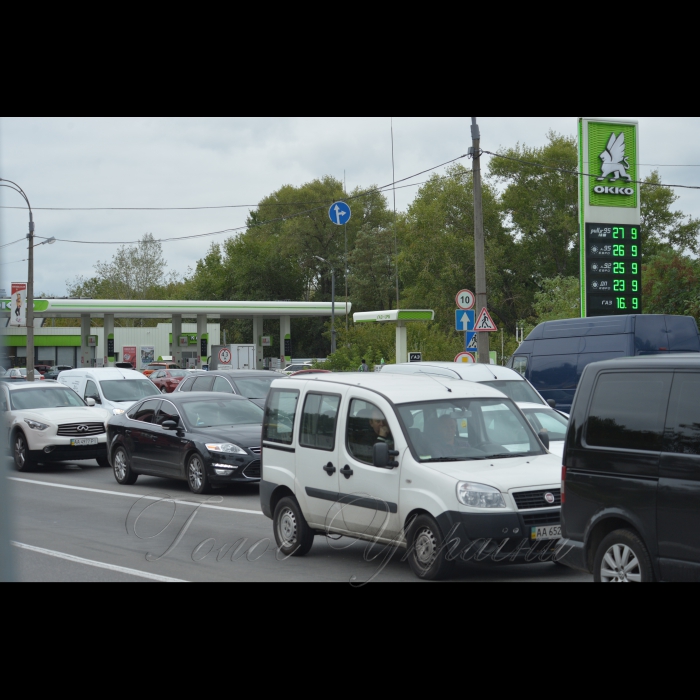 30 серпня 2017 Київ. Газові заправки. Підвищуються ціни на скраплений газ.