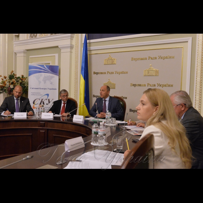 30 серпня 2017 захід з нагоди відзначення 50-річчя існування та діяльності Світового Конгресу українців (СКУ) за участю Голови Верховної Ради України Андрія Парубія та Президента СКУ Євгена Чолія. У заході також взяли участь делегати Річних загальних зборів СКУ, а також Комітет Верховної Ради України у закордонних справах та Комітет Верховної Ради України з питань європейської інтеграції.
