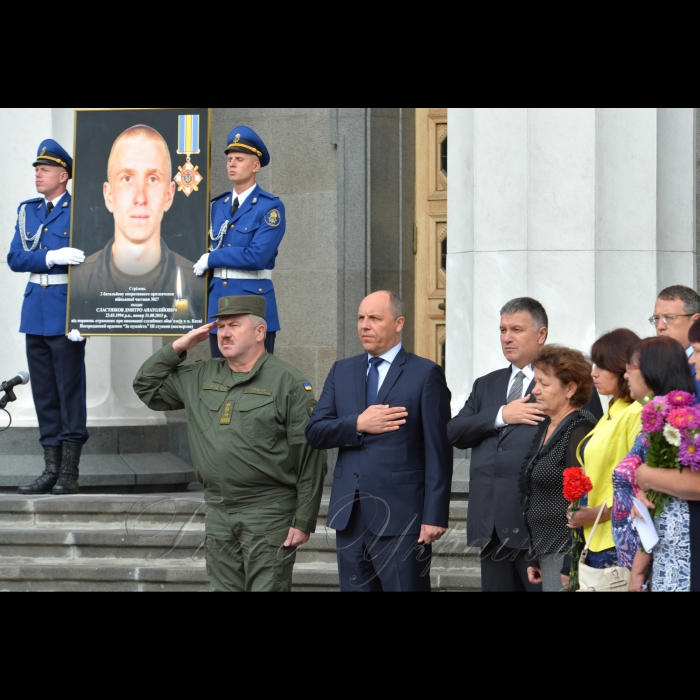 31 серпня 2017 заходи з нагоди увічнення пам’яті військовослужбовців Національної гвардії України, що віддали свої життя 31 серпня 2015 року під час несення служби, захищаючи Українську Державу, та відкриття пам’ятної дошки на честь загиблих.
Командувач Національної гвардії України генерал-полковник Юрій Аллеров, Голова ВР Андрій Парубій, міністр МВС Арсен Аваков.