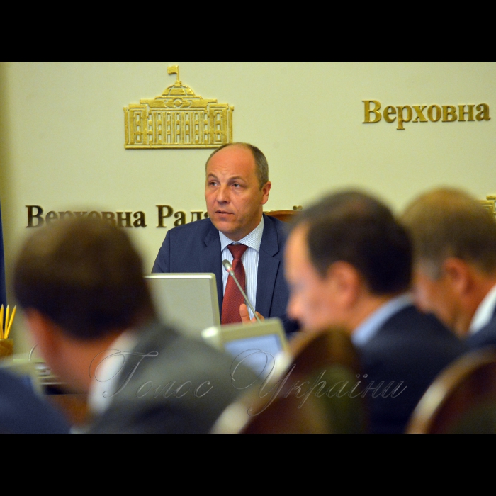 4 вересня 2017 засідання погоджувальної ради.