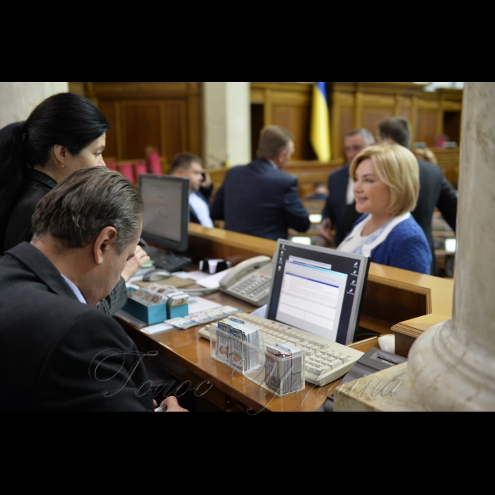 5 вересня 2017 урочисте відкриття сьомої сесії Верховної Ради України VIII скликання.