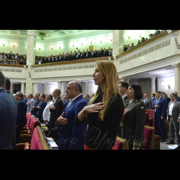5 вересня 2017 урочисте відкриття сьомої сесії Верховної Ради України VIII скликання.