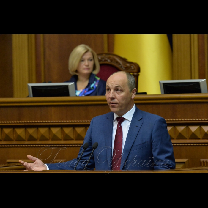 5 вересня 2017 урочисте відкриття сьомої сесії Верховної Ради України VIII скликання.
