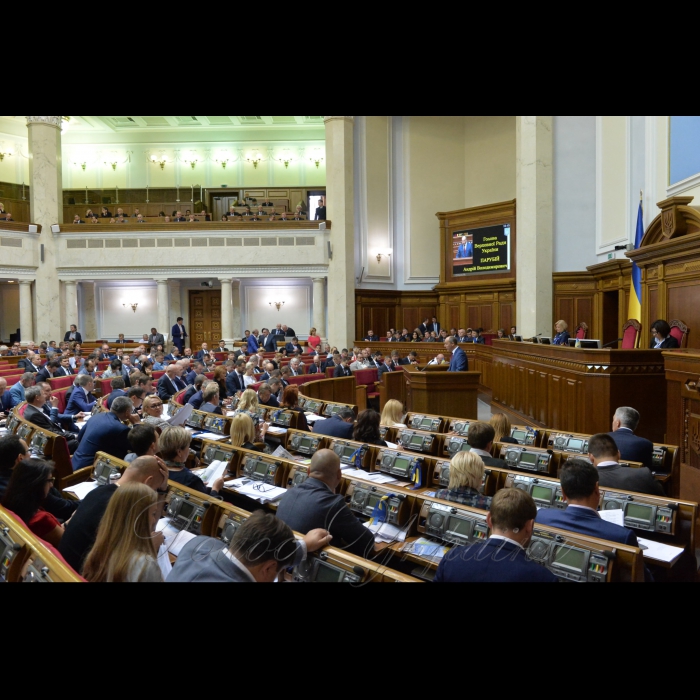 5 вересня 2017 урочисте відкриття сьомої сесії Верховної Ради України VIII скликання.