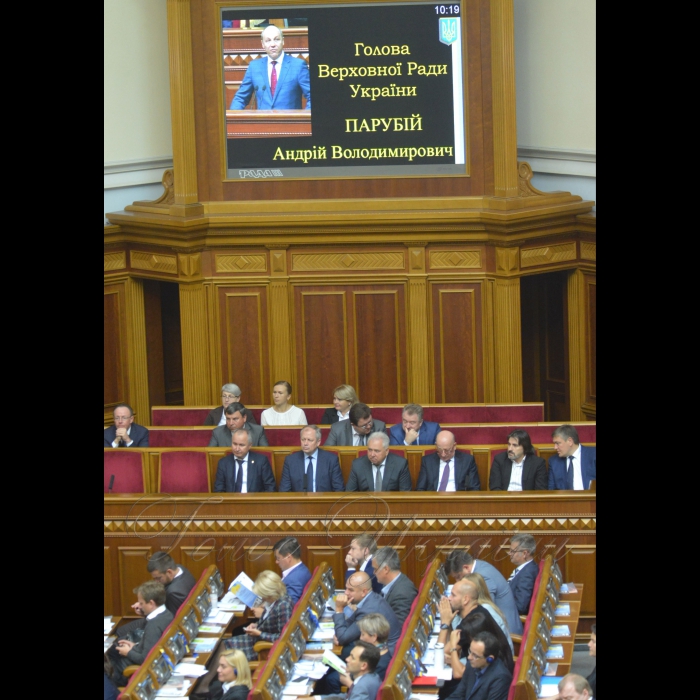5 вересня 2017 урочисте відкриття сьомої сесії Верховної Ради України VIII скликання.