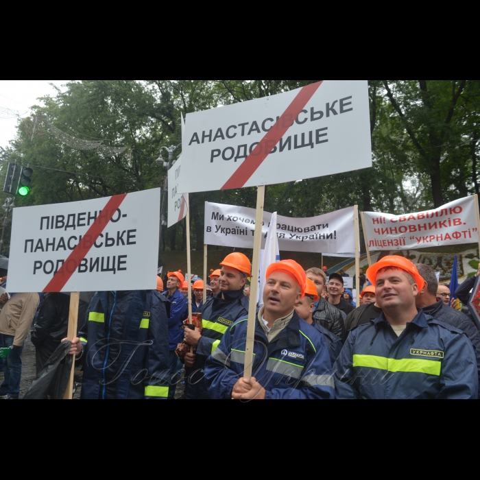 6 вересня 2017 мітинг під стінами Кабміну працівників нафтової промисловості.