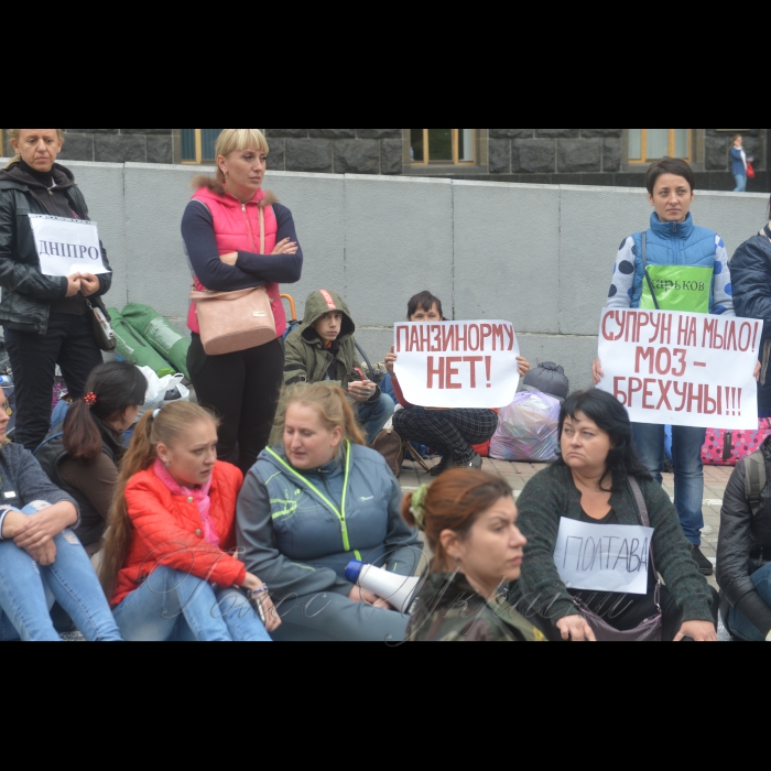 7 вересня 2017 біля Кабінету Міністрів України протестували батьки хворих на муковісцидоз дітей.