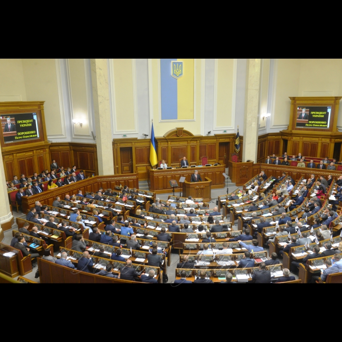 7 вересня 2017 Петро Порошенко виступив у Верховній Раді України зі щорічним посланням. 